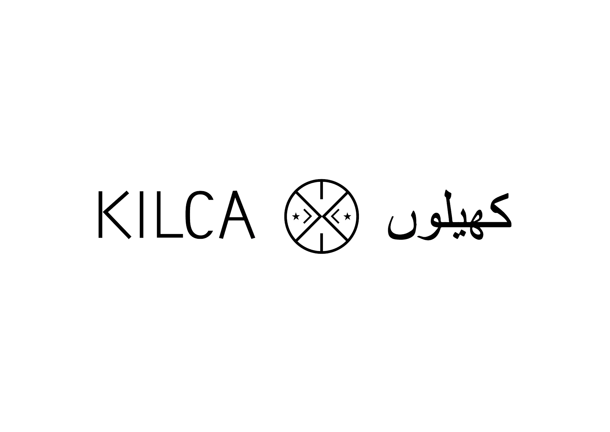 Logotipo de Kilca con isotipo de palos cruzados y versión en urdu