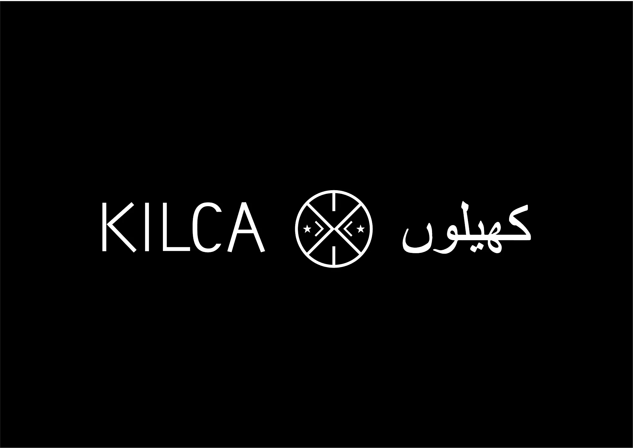 Logotipo de Kilca en negativo